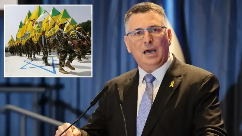 israil disisleri bakanindan hizbullahin silahlanmasi iddiasi PRHKZGzR.webp